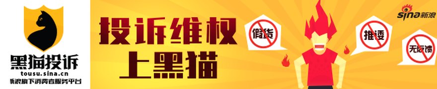 科创医药ETF华夏(588130)收涨5.2%，医药生物板块机构关注度显著升温