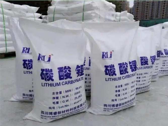 九岭锂业三家锂盐厂集中停产检修,预计影响碳酸锂产能4000吨